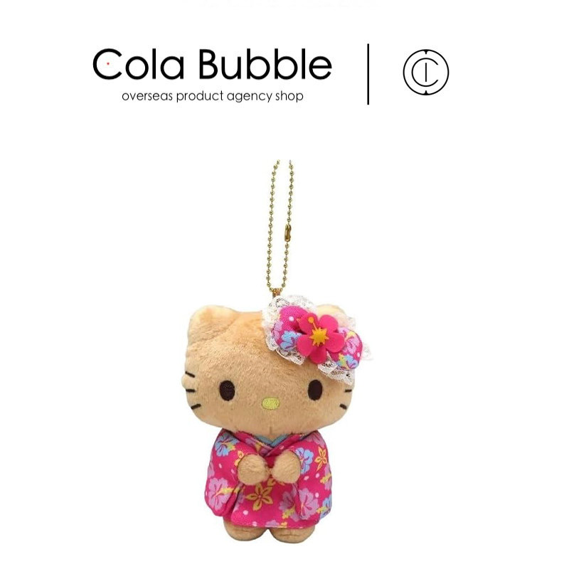 日本hellokitty正版黑皮樱花和服凯蒂猫kt猫公仔玩偶毛绒包包挂件