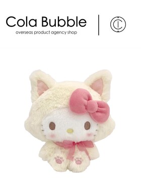 日本三丽鸥hellokitty正版软萌猫咪凯蒂猫kt猫公仔玩偶毛绒玩具