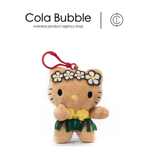 hellokitty美国正版凯蒂猫挂件