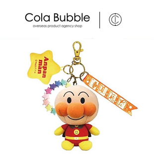 日本anpanman正版面包超人公仔玩偶娃娃毛绒包包挂件钥匙扣小挂饰