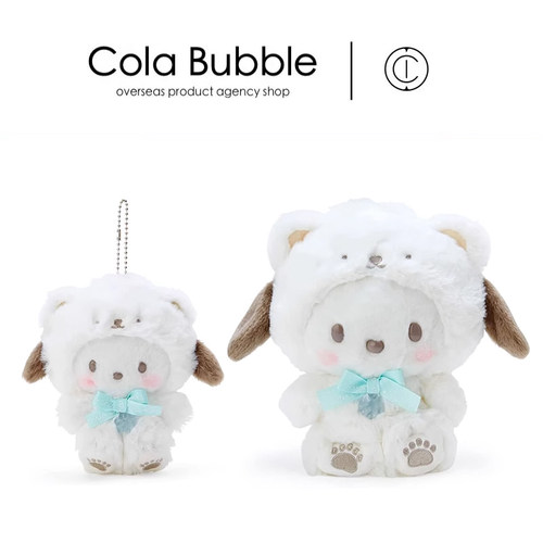 三丽鸥日本正版帕恰狗公仔