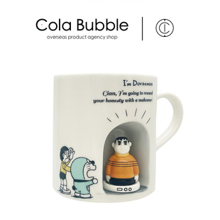 日本哆啦a梦叮当猫周边正版立体场景水杯牛奶杯咖啡杯陶瓷马克杯