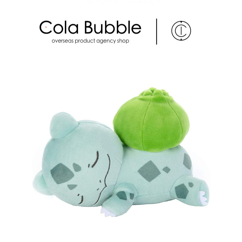 日本宝可梦神奇宝贝正版趴姿睡颜妙蛙种子公仔玩偶娃娃毛绒玩具