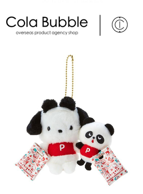 日本三丽鸥正版Swimmer帕恰狗公仔玩偶毛绒包包挂件钥匙挂饰