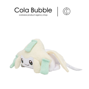 日本宝可梦神奇宝贝正版趴姿迷你基拉祈公仔玩偶娃娃毛绒玩具