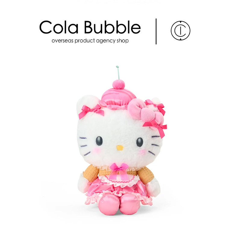 hellokitty日本正版凯蒂猫公仔