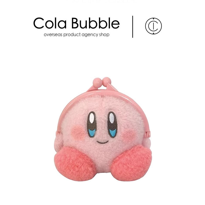 Kirby日本正版星之卡比零钱包