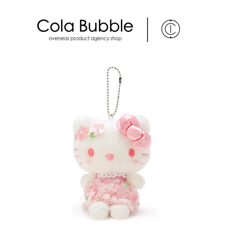 日本三丽鸥樱花hellokitty凯蒂猫kt猫公仔玩偶毛绒包包挂件小挂饰