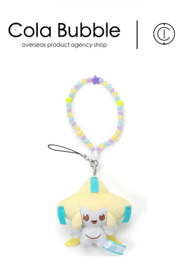 日本宝可梦口袋妖怪正版星空基拉祈公仔玩偶毛绒包包挂件钥匙挂饰