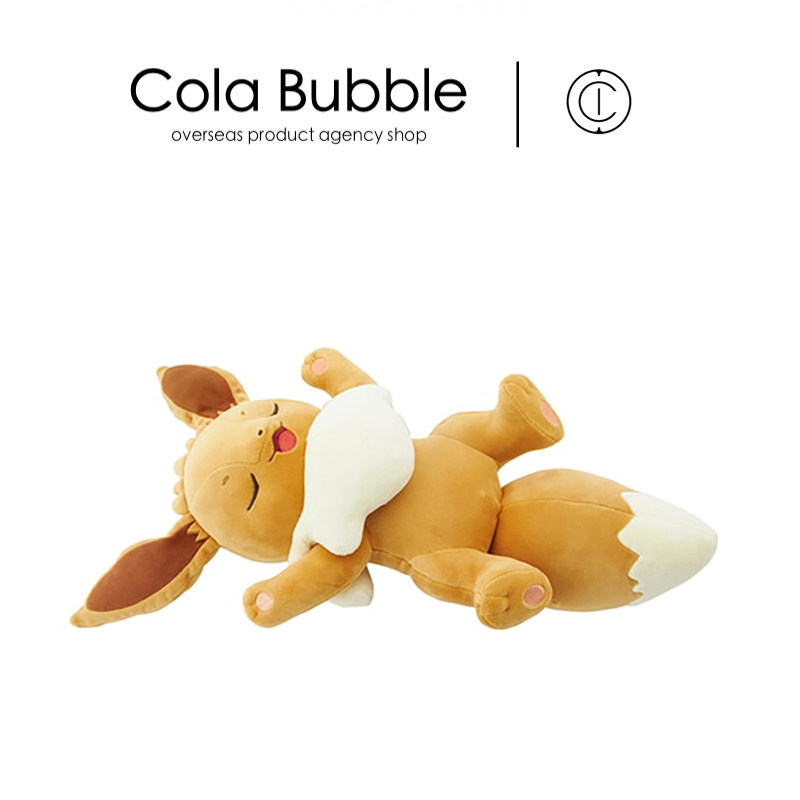 Pokemon日本正版伊布公仔