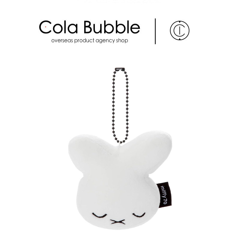miffy日本正版米菲兔挂件