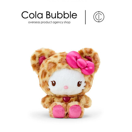 日本三丽鸥hellokitty正版豹纹凯蒂猫kt猫公仔玩偶娃娃毛绒玩具