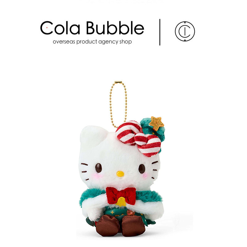 hellokitty日本正版凯蒂猫挂件