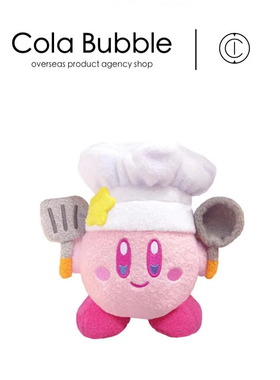日本kirby周边正版muteki厨师星之卡比公仔玩偶娃娃毛绒玩具礼物