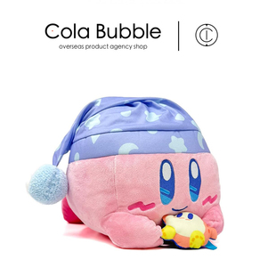 抱瓦豆鲁迪星之卡比公仔玩偶娃娃抱枕毛绒玩具 日本kirby周边正版