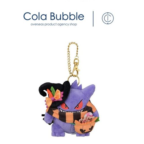 宝可梦日本正版耿鬼挂件