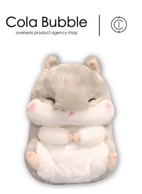 日本amuse正版大号可爱胖灰色仓鼠公仔玩偶娃娃抱枕毛绒玩具