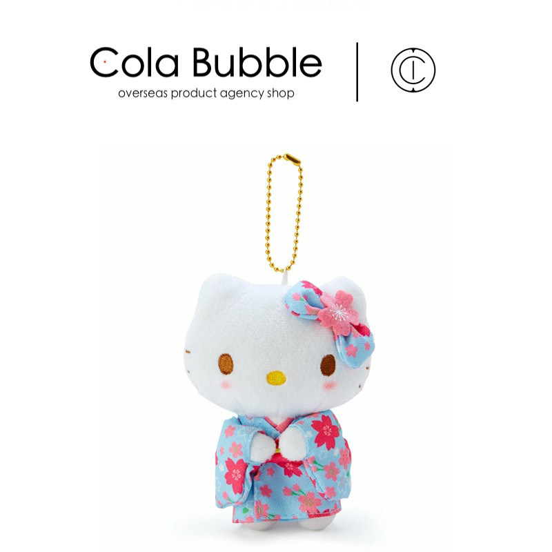 日本hellokitty正版蓝色樱花凯蒂猫哈喽kt猫公仔玩偶毛绒包包挂件