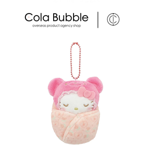睡袋睡颜凯蒂猫kt猫公仔玩偶毛绒包包挂件挂饰 日本hellokitty正版