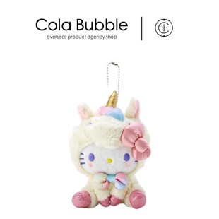 日本三丽鸥hellokitty正版独角兽凯蒂猫kt猫公仔玩偶毛绒包包挂件