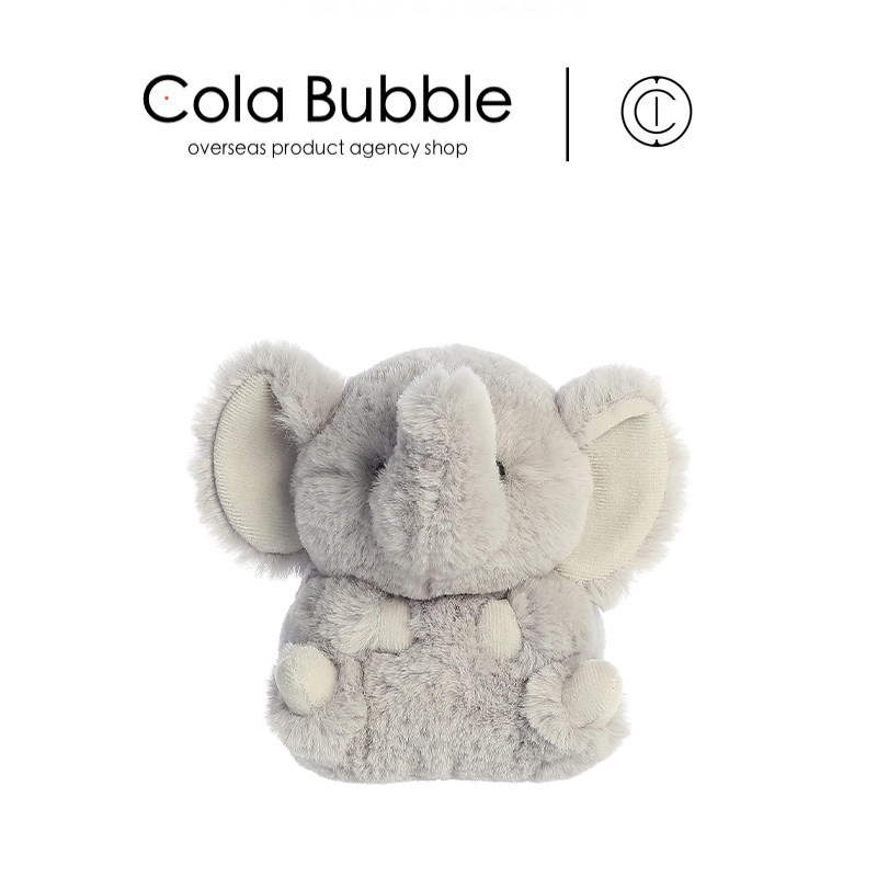 美国aurora world周边正版可爱大象公仔沙包玩偶软糯娃娃毛绒玩具