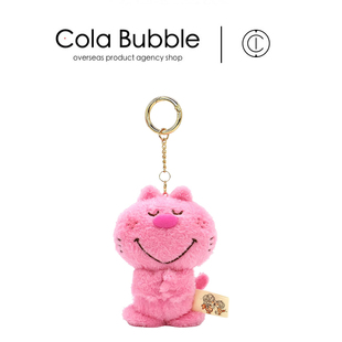 日本nakajima正版粉色水森亚土猫咪公仔玩偶娃娃毛绒包挂件小挂饰