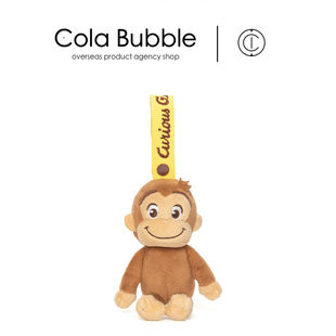 日本takaratomy正版好奇的乔治猴子公仔玩偶娃娃毛绒包挂件小挂饰