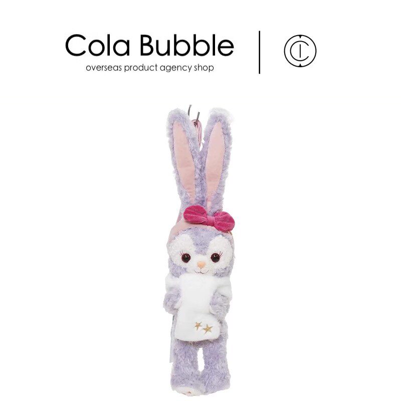 日本东京迪士尼正版冬日星黛露史黛拉公仔玩偶毛绒单肩包斜挎包