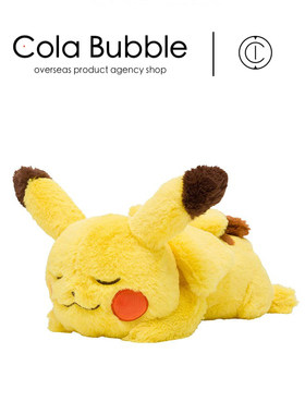 Pokemon日本正版皮卡丘公仔