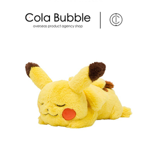 大号趴姿皮卡丘公仔玩偶毛绒玩具 日本pokemon精灵宝可梦限量正版