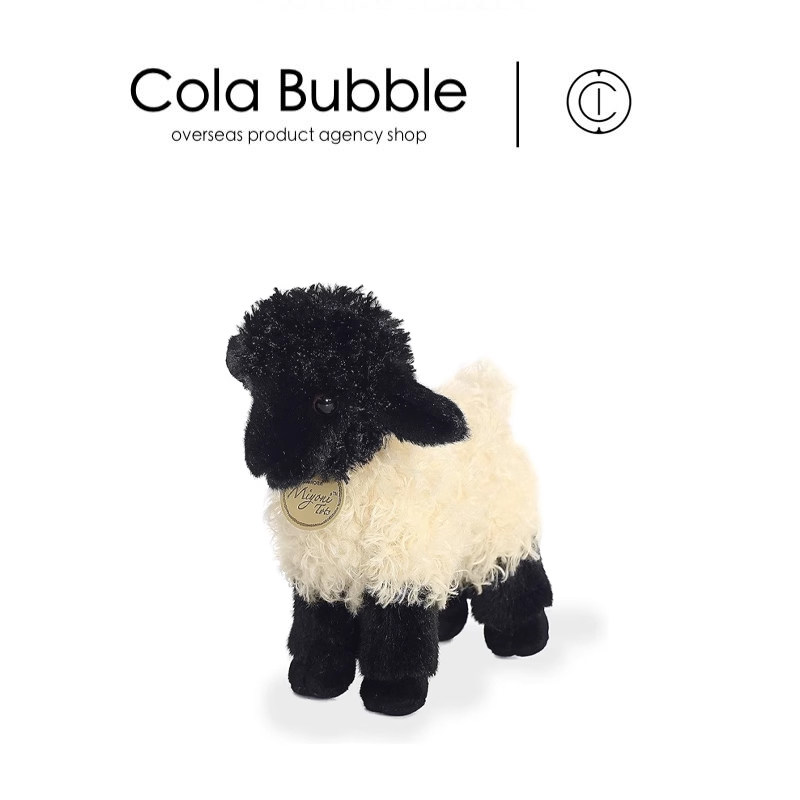 美国aurora world正版可爱小羊公仔羊羔玩偶羊咩咩娃娃毛绒玩具,玩具/童车/益智/积木/模型,毛绒/玩偶/公仔/布艺类玩具,淘宝优惠券,粉丝福利购,淘宝优惠卷