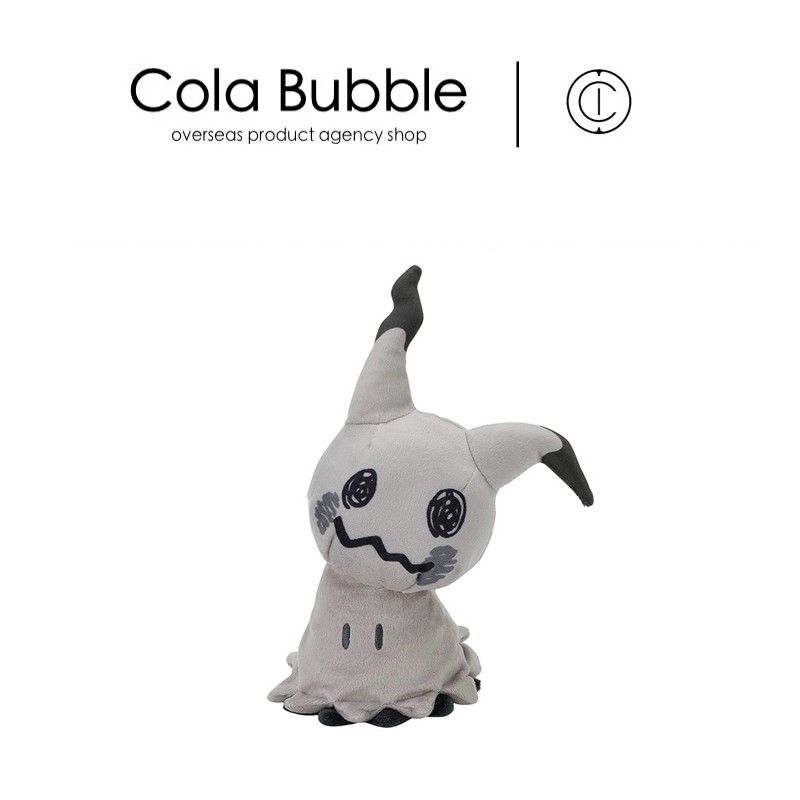 宝可梦日本正版谜拟q公仔