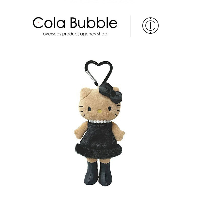 日本hellokitty正版长腿凯蒂猫kt猫公仔玩偶毛绒包挂件钥匙扣挂饰