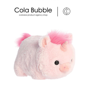 美国aurora world正版可爱粉色独角兽宝宝公仔玩偶娃娃毛绒玩具