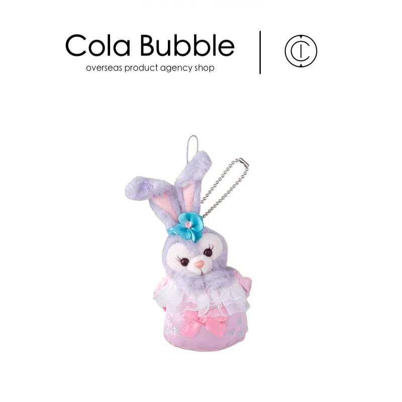 日本东京迪士尼正版捉迷藏星黛露史黛拉公仔玩偶毛绒包包挂件挂饰