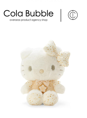 日本三丽鸥hellokitty正版冬日凯蒂猫哈喽kt猫公仔玩偶毛绒玩具