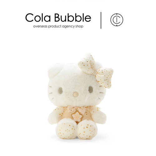 hellokitty日本正版凯蒂猫公仔