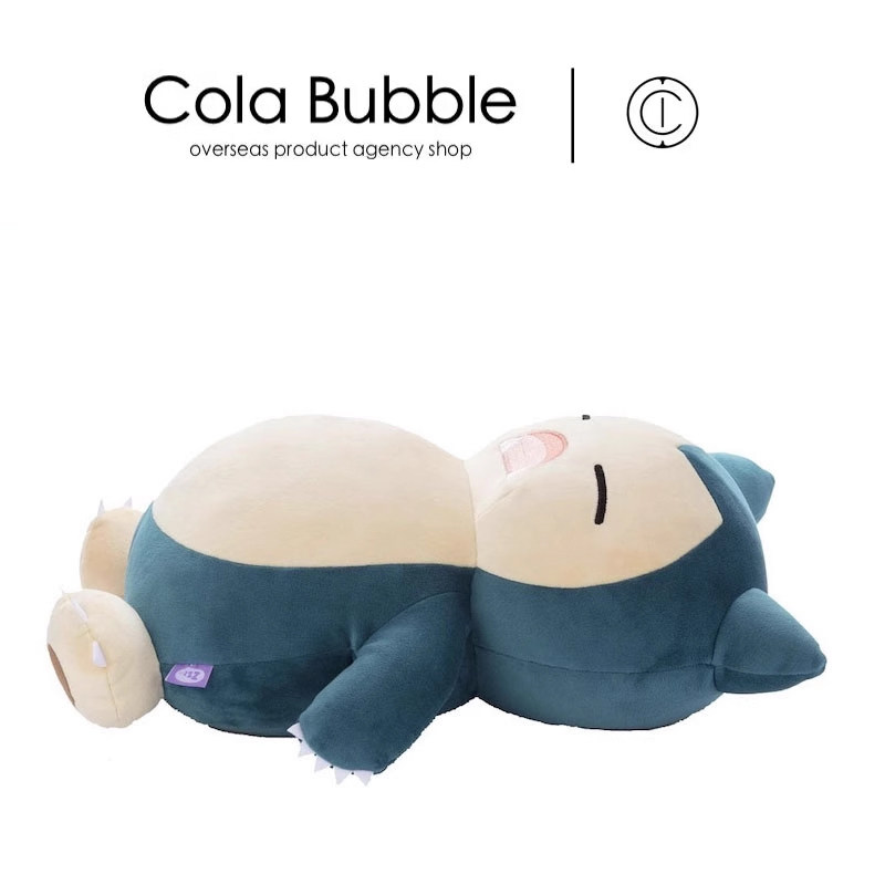 pokemon日本正版卡比兽公仔