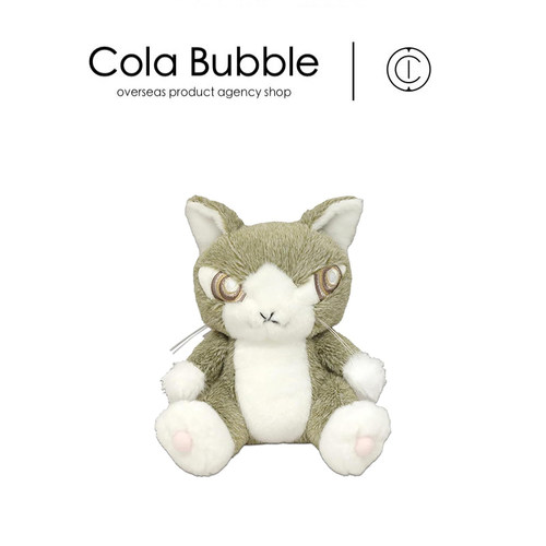 NaitouDesign日本正版猫咪公仔