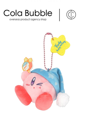 日本kirby正版早安星之卡比公仔玩偶毛绒包包挂件小挂饰生日礼物