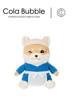 日本sekiguchi正版洗澡柴犬秋天犬公仔玩偶娃娃毛绒玩具生日礼物