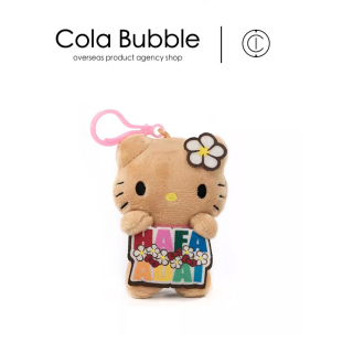 美国hellokitty夏威夷关岛黑皮凯蒂猫kt猫公仔玩偶毛绒书包挂件