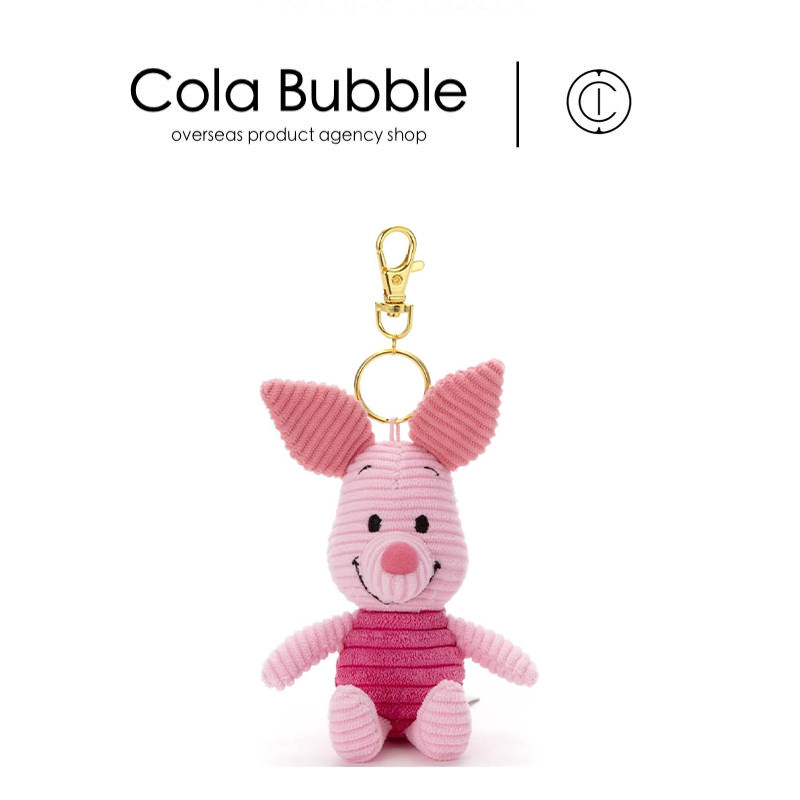 日本东京迪士尼正版灯芯绒小猪皮杰公仔玩偶毛绒包包挂件钥匙挂饰