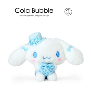 玫瑰花玉桂狗公仔玩偶娃娃毛绒玩具 日本三丽鸥Cinnamoroll正版