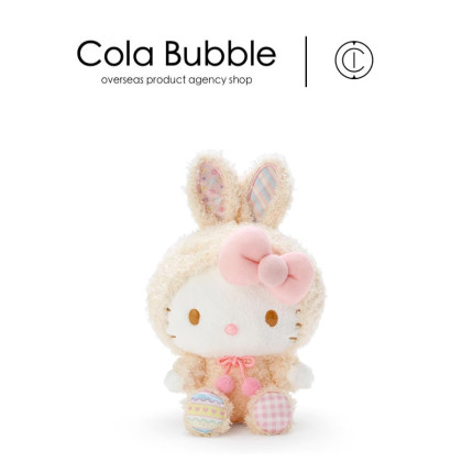 日本三丽鸥hellokitty正版复活节凯蒂猫kt猫kitty猫毛绒公仔玩偶