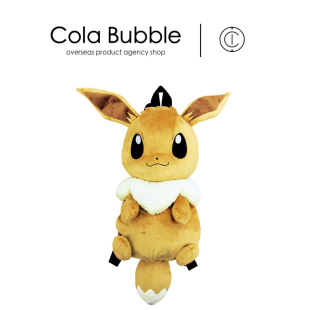 伊布公仔玩偶毛绒双肩包背包书包 日本pokemon精灵宝可梦周边正版