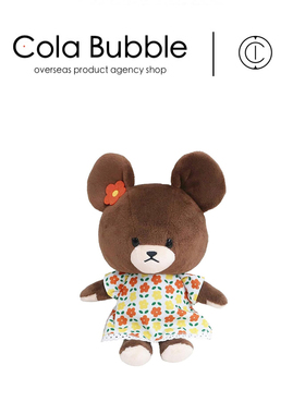 日本nakajima正版碎花连衣裙读书熊小熊学校公仔玩偶娃娃毛绒玩具