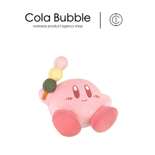 冰糖葫芦星之卡比大号公仔玩偶娃娃抱枕毛绒玩具 日本kirby正版