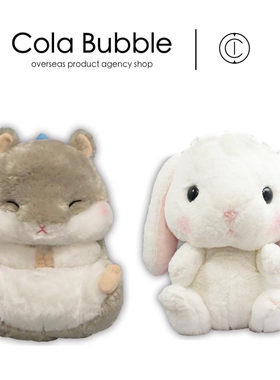 日本amuse正版小兔子立体公仔小白兔玩偶毛绒背包双肩包书包小包