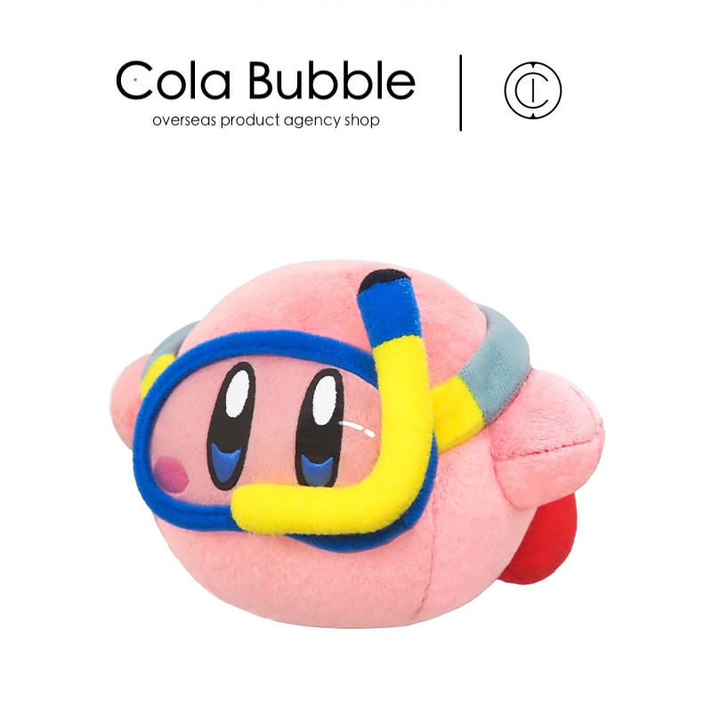 Kirby日本正版潜水星之卡比公仔